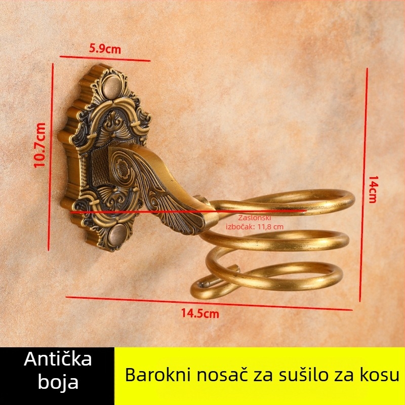 Zidni držač za sušilo za kosu — aluminijska legura, model 001, antik završna obrada, nosivost 15 kg