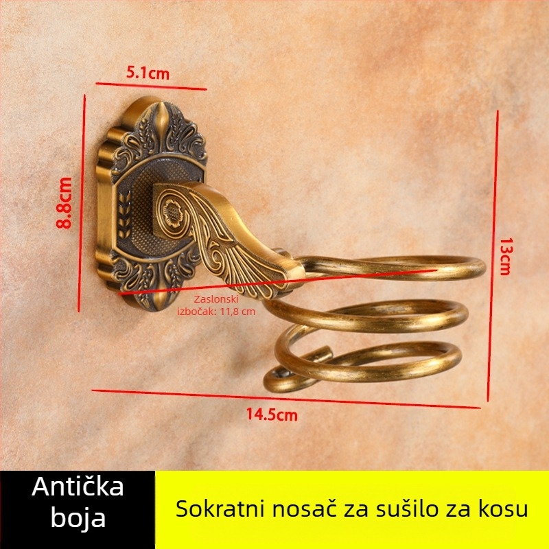 Zidni držač za sušilo za kosu — aluminijska legura, model 001, antik završna obrada, nosivost 15 kg