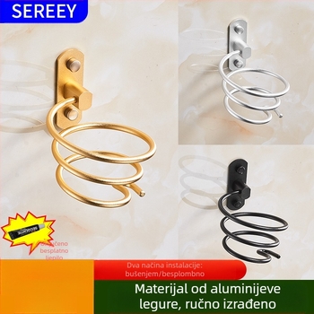 Zidni nosač sušila za kosu u kupaonici — aluminij, anodni oksid, montaža bez bušenja, nosivost 2 kg, model 9442