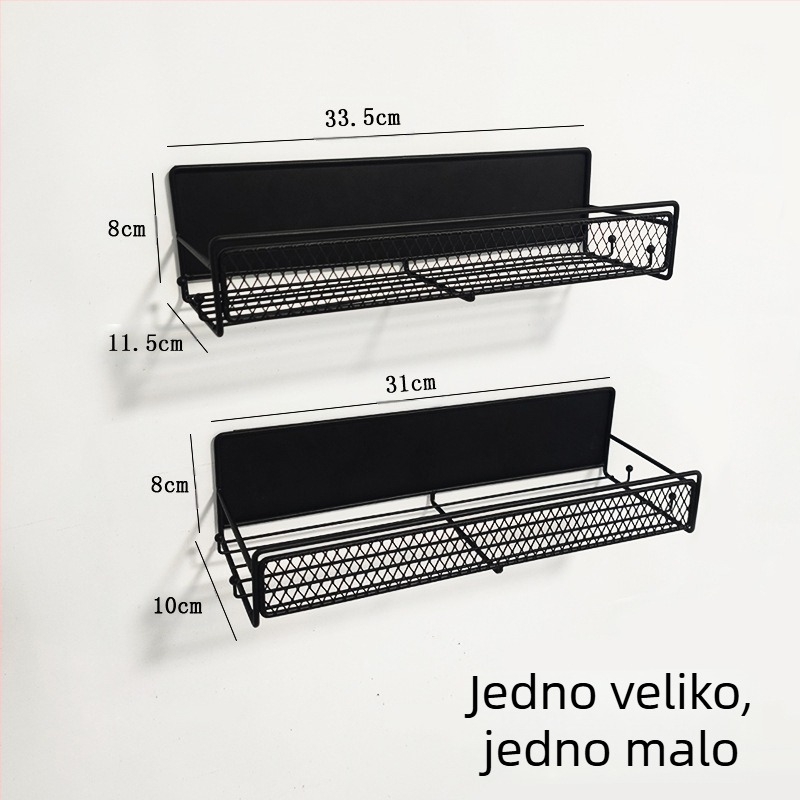 Magnetski stalak za kuhinju za hladnjak - instalacija bez alata, pokretno, željezna konstrukcija, bočni pretinac za začine, jednostavan moderni stil