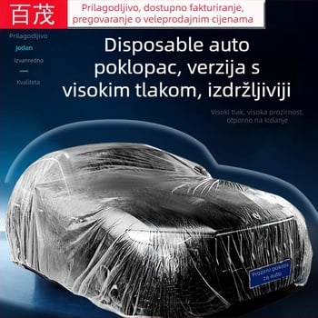 Bymaocar jednokratna prozirna navlaka za automobil, PE materijal visoke prozirnosti, univerzalna za automobile, težina 0,2 kg, mogućnost prilagodbe
