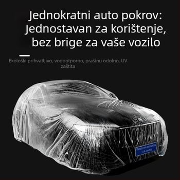 Bymaocar jednokratna prozirna navlaka za automobil, PE materijal visoke prozirnosti, univerzalna za automobile, težina 0,2 kg, mogućnost prilagodbe