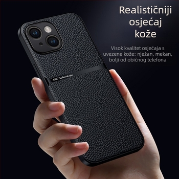 Maska za iPhone s magnetskom teksturom kože, umjetna koža, tvrdi kućište; otpornost na udarce, anti-otisak, otporna na trošenje, zaštita od pada; kompatibilno s iPhone 11–14 serijom (uključujući Pro/Max)