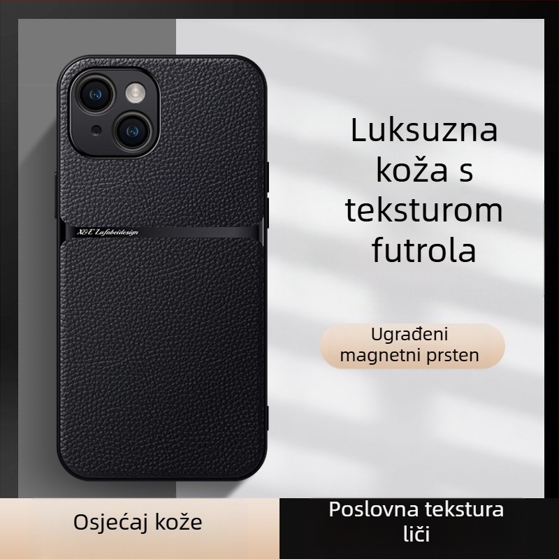 Maska za iPhone s magnetskom teksturom kože, umjetna koža, tvrdi kućište; otpornost na udarce, anti-otisak, otporna na trošenje, zaštita od pada; kompatibilno s iPhone 11–14 serijom (uključujući Pro/Max)