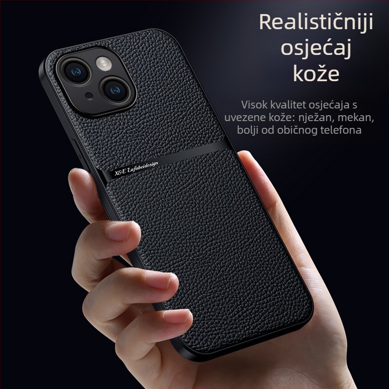 Maska za iPhone s magnetskom teksturom kože, umjetna koža, tvrdi kućište; otpornost na udarce, anti-otisak, otporna na trošenje, zaštita od pada; kompatibilno s iPhone 11–14 serijom (uključujući Pro/Max)