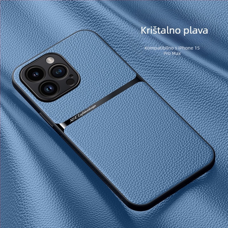 Maska za iPhone s magnetskom teksturom kože, umjetna koža, tvrdi kućište; otpornost na udarce, anti-otisak, otporna na trošenje, zaštita od pada; kompatibilno s iPhone 11–14 serijom (uključujući Pro/Max)