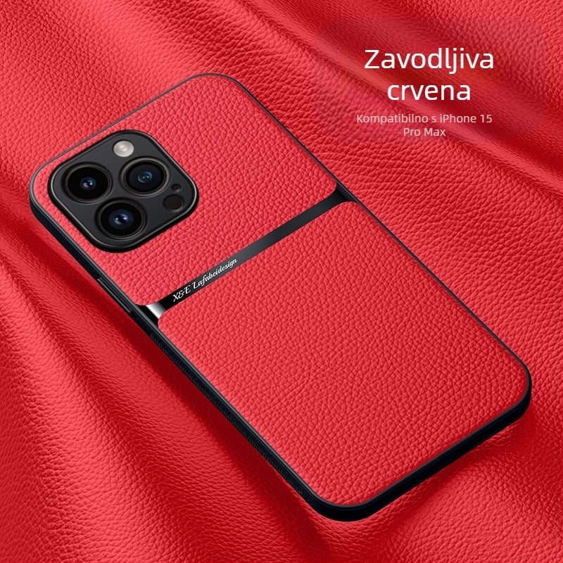 Maska za iPhone s magnetskom teksturom kože, umjetna koža, tvrdi kućište; otpornost na udarce, anti-otisak, otporna na trošenje, zaštita od pada; kompatibilno s iPhone 11–14 serijom (uključujući Pro/Max)