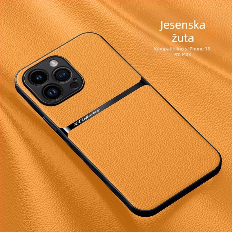 Maska za iPhone s magnetskom teksturom kože, umjetna koža, tvrdi kućište; otpornost na udarce, anti-otisak, otporna na trošenje, zaštita od pada; kompatibilno s iPhone 11–14 serijom (uključujući Pro/Max)