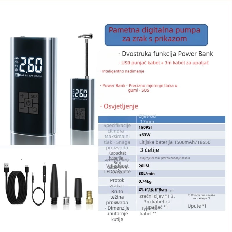 Pametna bežična pumpa za napuhivanje automobila s digitalnim zaslonom, automatsko uključivanje-isključivanje, za auto i motocikl, 7.4–12V, 120W, 3 m kabel, 25 L/min