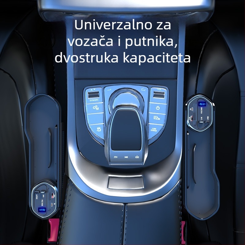 Kutija za skladištenje u prostoru između sjedala automobila s bežičnim punjenjem, teleskopskim kabelom i digitalnim zaslonom