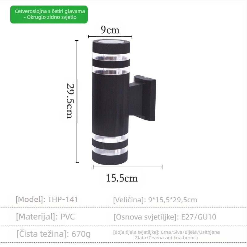 Vanjska zidna svjetiljka s plastičnim kućištem, IP55 zaštita, 2 LED diode, napajanje 110-220V