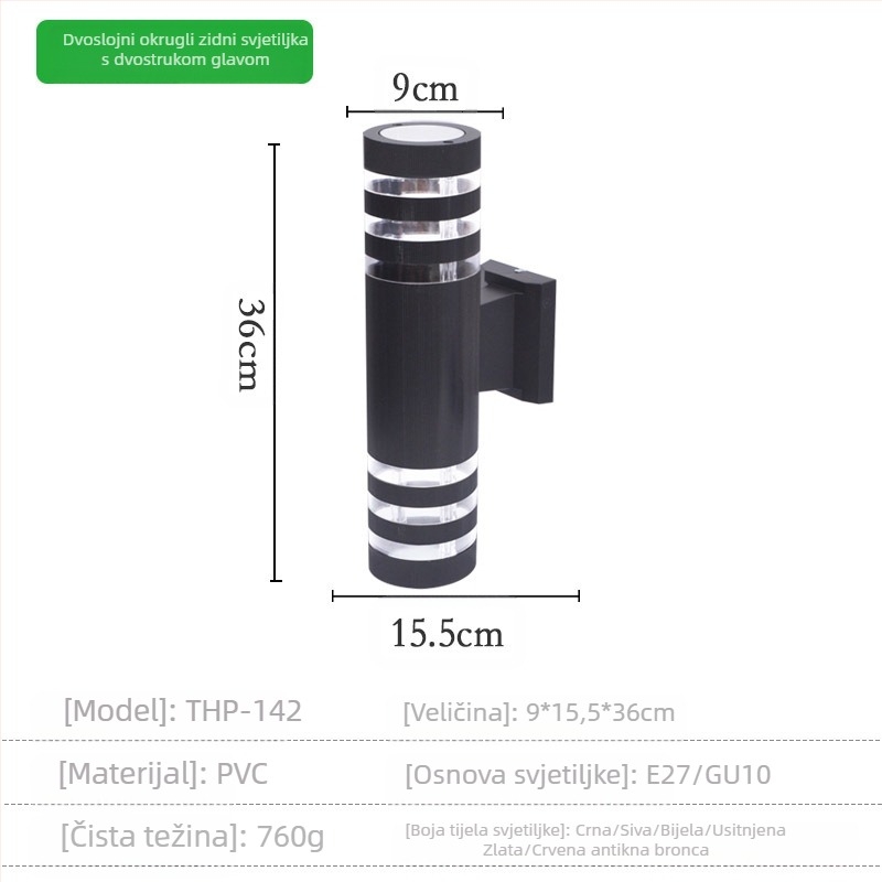 Vanjska zidna svjetiljka s plastičnim kućištem, IP55 zaštita, 2 LED diode, napajanje 110-220V