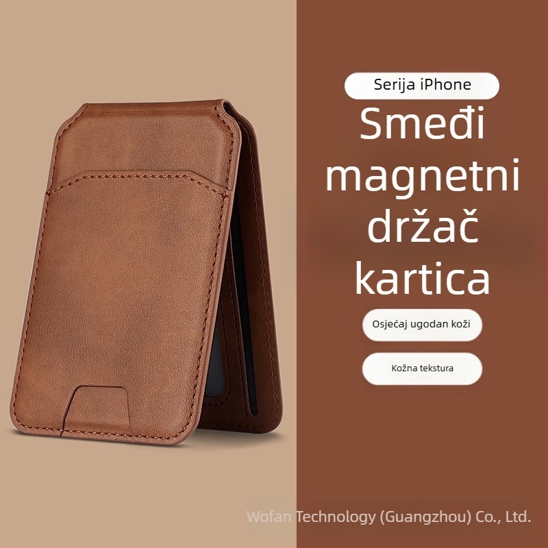 Apple MagSafe magnetski držač kartica u novčaniku za iPhone 16