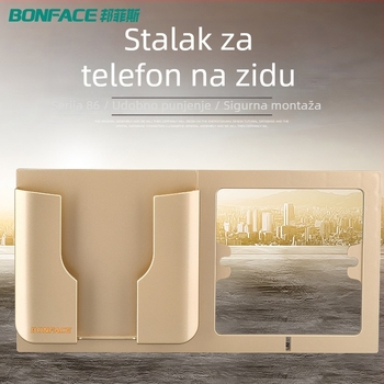Bonface zidni držač za telefon, Model 101, od plastike (Značka: Bonface; Model: 101; Materijal: Plastika; Kompatibilno sa: Drugo)