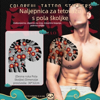 Privremena tetovaža na prsima – dizajn cvijeta trešnje, otisak vodnim prijenosom, vodootporno, unisex