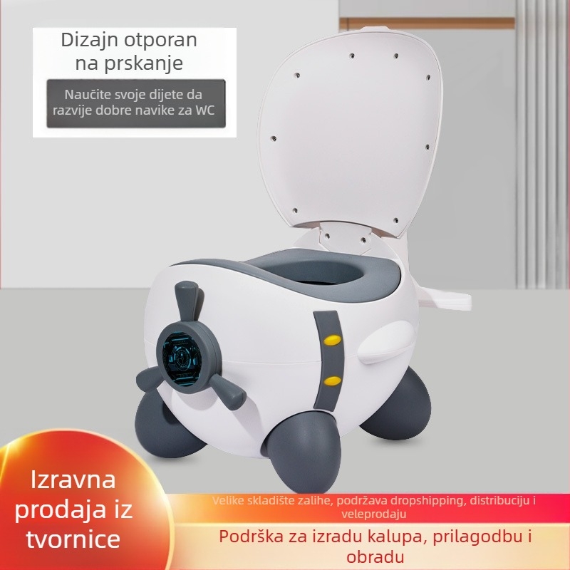 Dječji toalet za treniranje s dizajnom zrakoplova, PP+PU, zasebno pakiranje, licencirana privatna marka