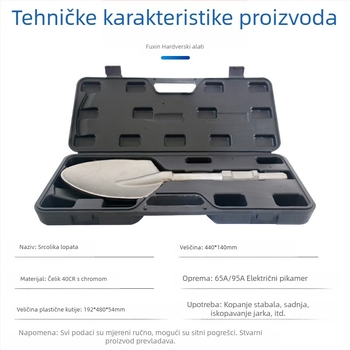 65A Električni pik s proširenom glavom lopate i debelim oštricom — šesterokutna drška, Fu Xin