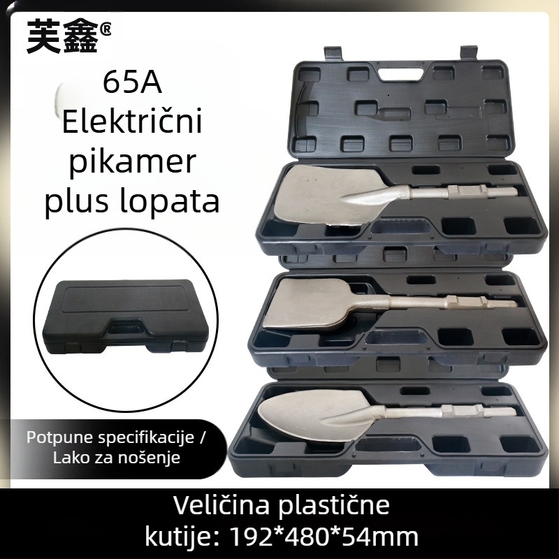 65A Električni pik s proširenom glavom lopate i debelim oštricom — šesterokutna drška, Fu Xin