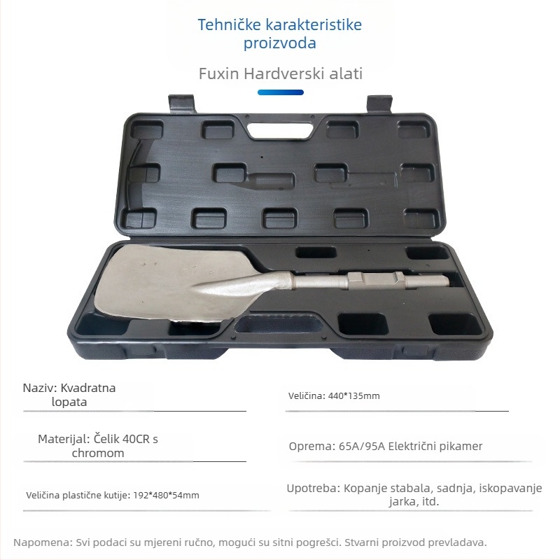 65A Električni pik s proširenom glavom lopate i debelim oštricom — šesterokutna drška, Fu Xin