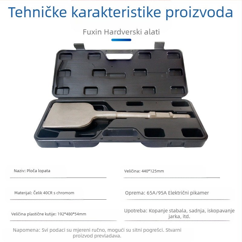 65A Električni pik s proširenom glavom lopate i debelim oštricom — šesterokutna drška, Fu Xin