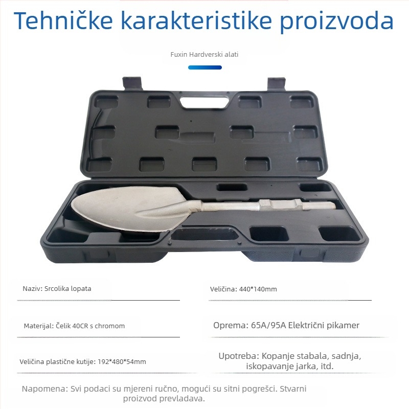 65A Električni pik s proširenom glavom lopate i debelim oštricom — šesterokutna drška, Fu Xin