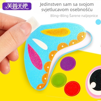 Dječji DIY set za crtanje s papirnatim čašicama – edukativna umjetnička igračka; Materijal: papir; Marka: Hibiscus angel; Dobna granica: 4–6 godina; Pakiranje: kutija