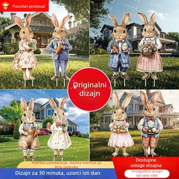 Uskrsni dvorišni znak (Uskrsna kartica; Brend Ocean; Namjena: Dekoracija dvora za Uskrs)