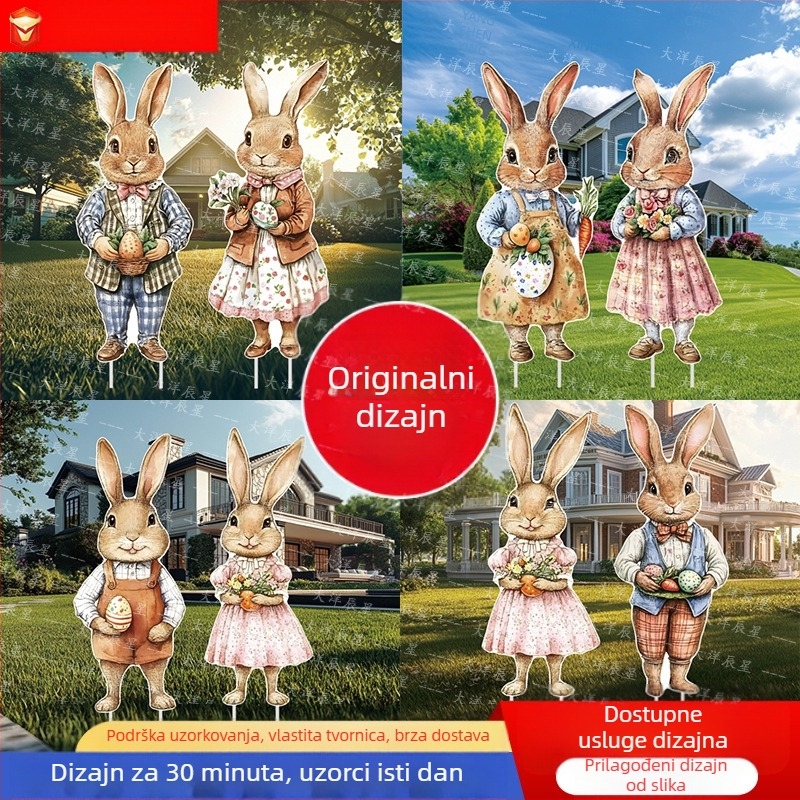 Uskrsni dvorišni znak (Uskrsna kartica; Brend Ocean; Namjena: Dekoracija dvora za Uskrs)