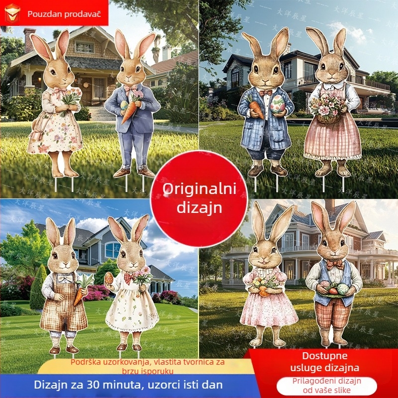 Uskrsni dvorišni znak (Uskrsna kartica; Brend Ocean; Namjena: Dekoracija dvora za Uskrs)