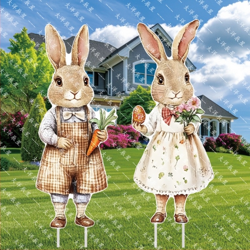 Uskrsni dvorišni znak (Uskrsna kartica; Brend Ocean; Namjena: Dekoracija dvora za Uskrs)