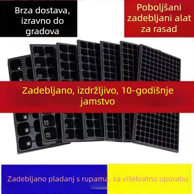 Tava za rasad povrća: celer, korijander, riža – razne veličine, debeli bočni zidovi, ravna vrtna tava