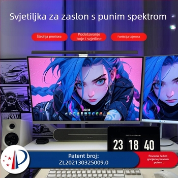 LED lampica za objes na zaslon uz USB napajanje, dodirno podešavanje svjetla, zaštita očiju, inteligentno upravljanje, asimetričan izvor svjetla