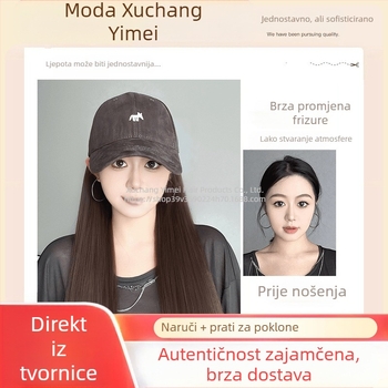 Perika s repom i kapom s motivom lisice, jedinstven dizajn, ručno tkanje, vlakna otporna na visoke temperature, s velikim valom, nije za bojanje ili trajnu promjenu, pogodna za sve oblike lica