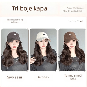 Perika s repom i kapom s motivom lisice, jedinstven dizajn, ručno tkanje, vlakna otporna na visoke temperature, s velikim valom, nije za bojanje ili trajnu promjenu, pogodna za sve oblike lica