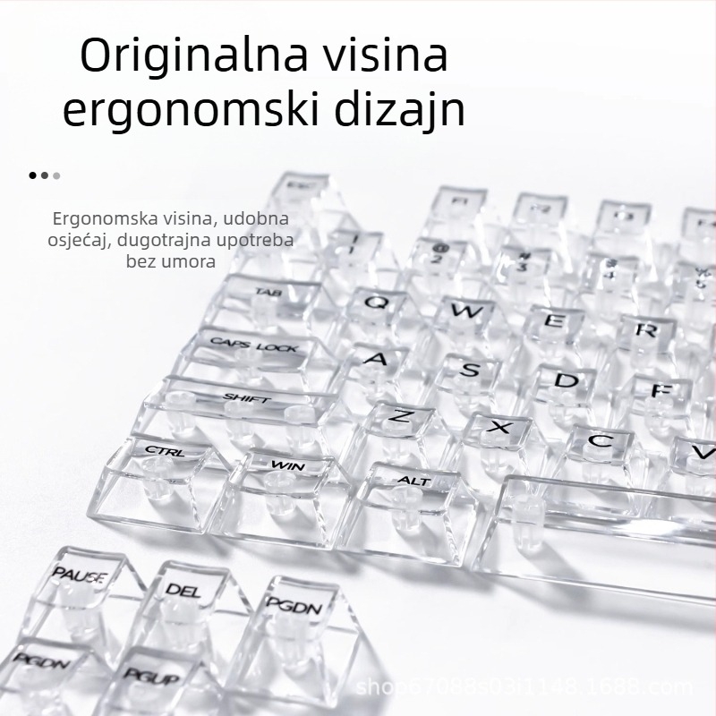 Readson prozirna PC kapica tipkovnice za mehaničku tipkovnicu, bočno gravirana i na gornjem dijelu gravirana, potpuno prozirna.
