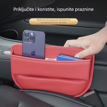 Kožna kutija za pohranu u praznini između sjedala automobila, teleskopna, vodootporna
