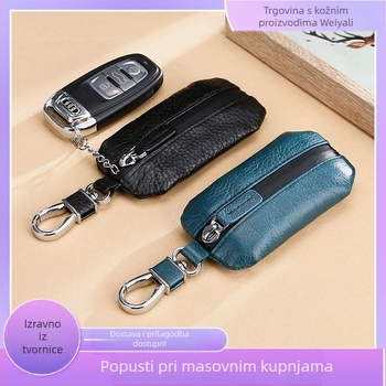 Torba za ključeve od PU kože | Unisex | Ulični stil | Vodootporna, vrlo lagana, antibakterijska