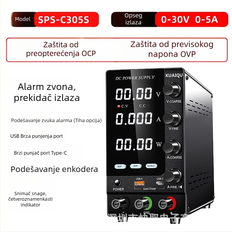 KUAIQU Regulirano DC napajanje, 30–60V, zaštita OCP i OVP, preklopno napajanje