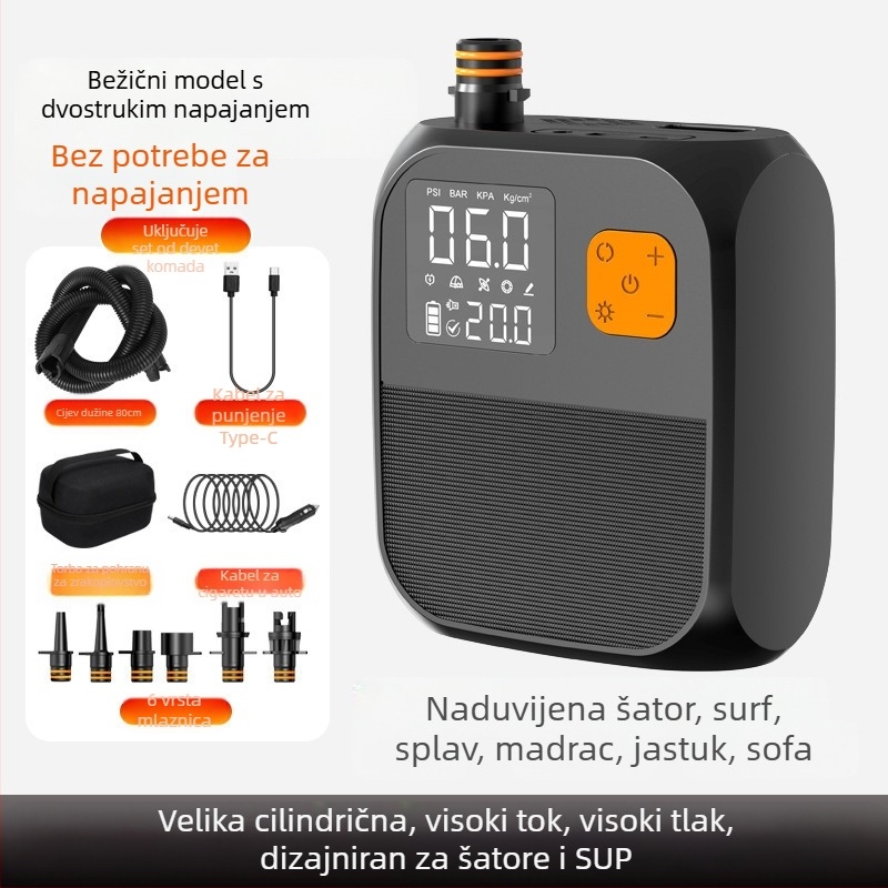 Prijenosna električna pumpa za nadimanje (SUP, kajak, zračni madrac) – DC12V, 120W, 70 L/min, jednostupanjska, 5–20 min rada