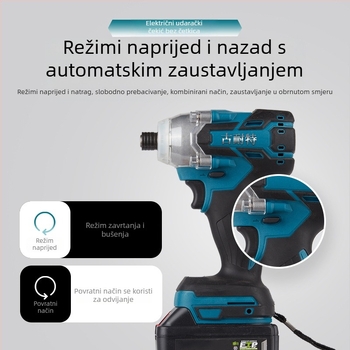 Bez četkica udarni ključ, 20V litij-ionska baterija, maksimalni moment do 350 Nm, težina 1,85 kg, 3500 udaraca