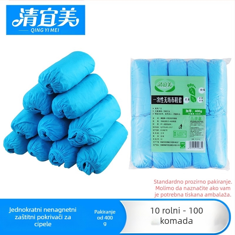 Zaštitnik za cipele od netkanog materijala, debeo, protuklizni, otporan na habanje, razgradiv