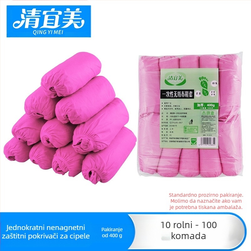 Zaštitnik za cipele od netkanog materijala, debeo, protuklizni, otporan na habanje, razgradiv