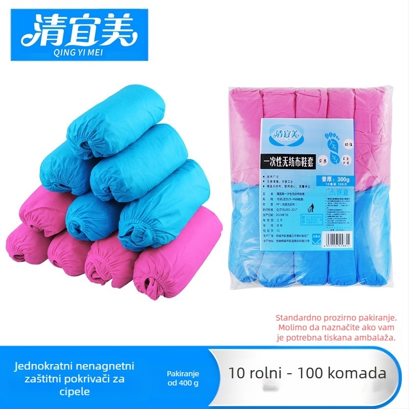 Zaštitnik za cipele od netkanog materijala, debeo, protuklizni, otporan na habanje, razgradiv