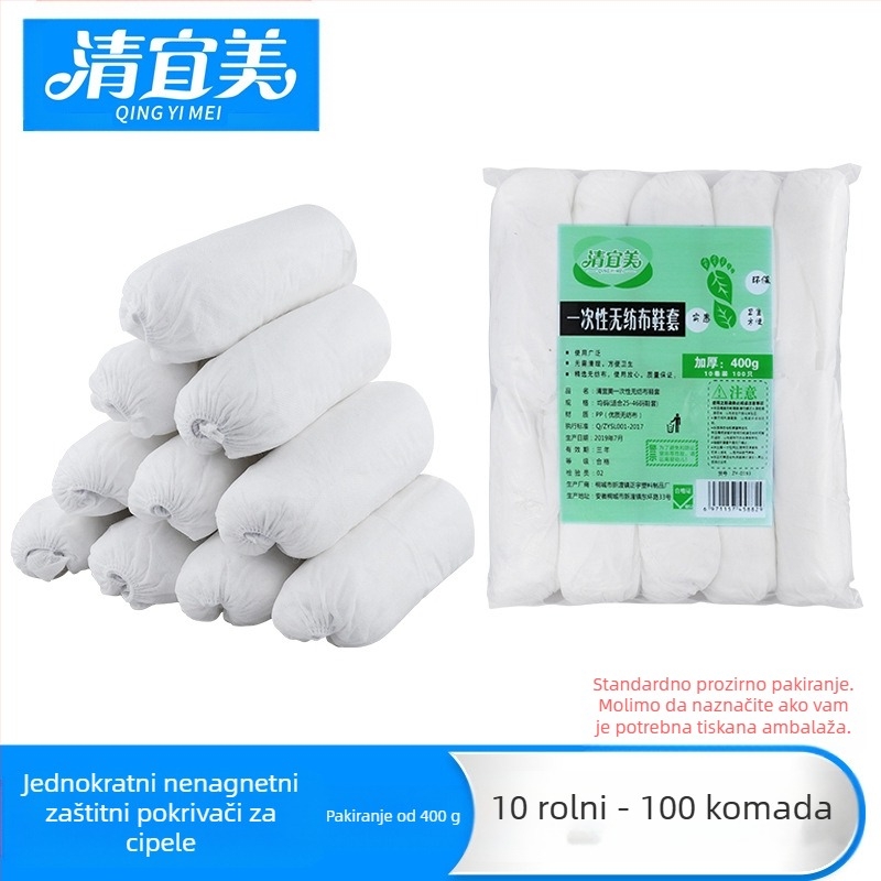 Zaštitnik za cipele od netkanog materijala, debeo, protuklizni, otporan na habanje, razgradiv