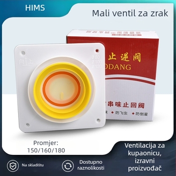 Kuhinjski provjerni ventil, visoko brtvljenje, ABS plastika, jednosmjeran rad