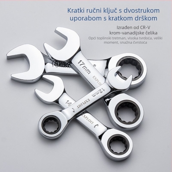 Ručni ključ s kratkim ručkom, polirani krom-vanadijski čelik, masa 0,3