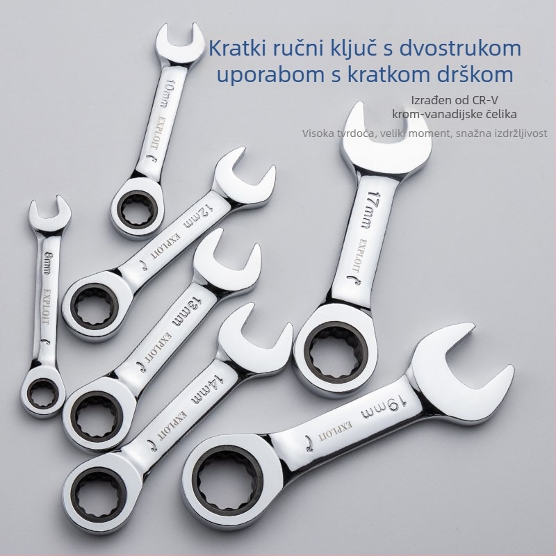 Ručni ključ s kratkim ručkom, polirani krom-vanadijski čelik, masa 0,3