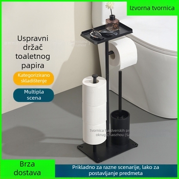 Uspravni podni držač za rolice toaletnog papira s držačem za mobitel; karbonsko čelični materijal; višenamjenski kućni organizator kupaonice