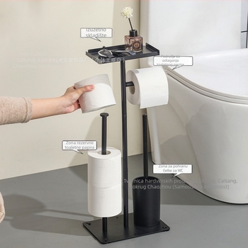 Uspravni podni držač za rolice toaletnog papira s držačem za mobitel; karbonsko čelični materijal; višenamjenski kućni organizator kupaonice