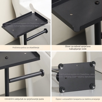 Uspravni podni držač za rolice toaletnog papira s držačem za mobitel; karbonsko čelični materijal; višenamjenski kućni organizator kupaonice